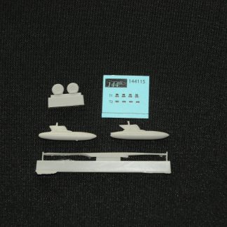 Gloster Javelin FAW Mk.9R Wing Tank/Refuelling Probe Kit